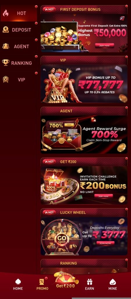 SH7 gam app link
