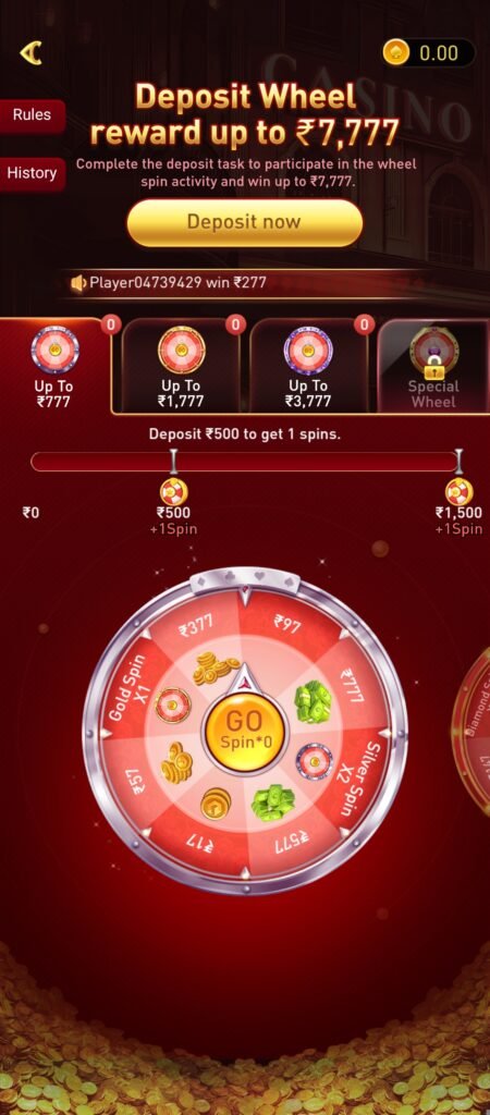 SH7 latest game download
