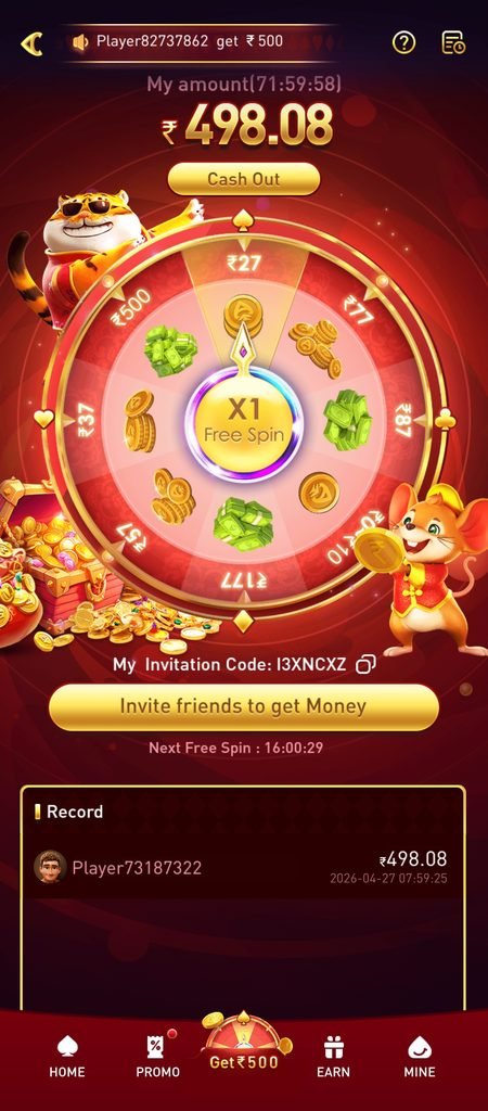IJ7 GAME APK